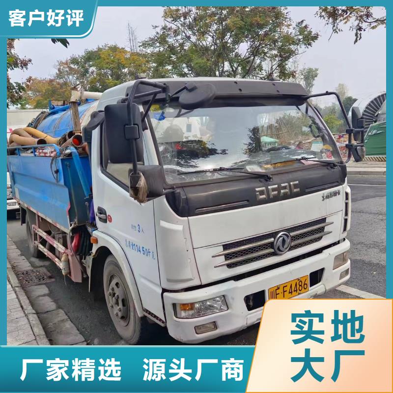 管道疏通污水厂淤泥清理实拍展现
