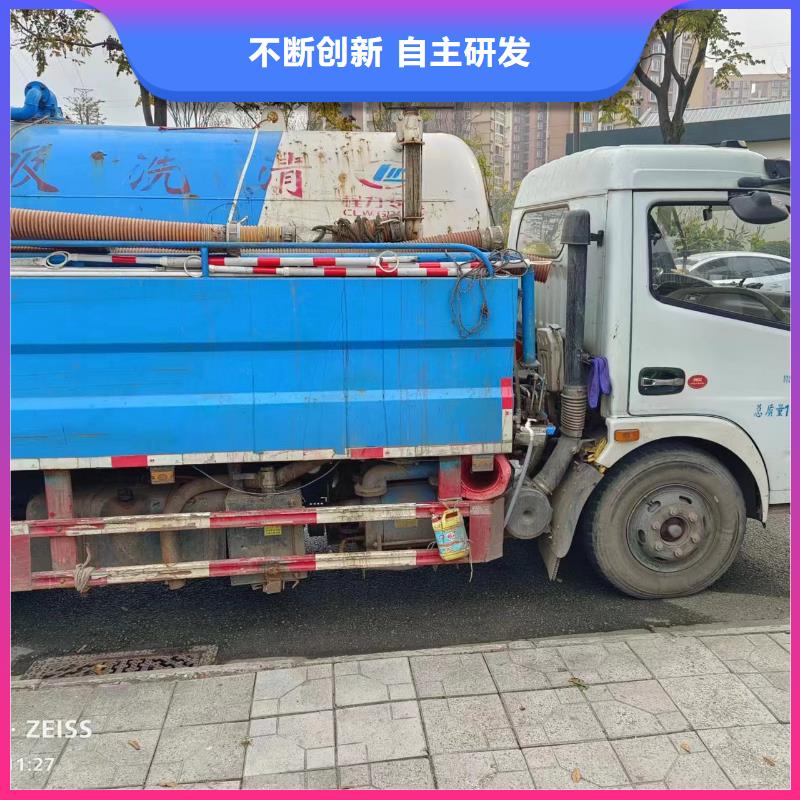 管道疏通污水厂淤泥清理产品实拍