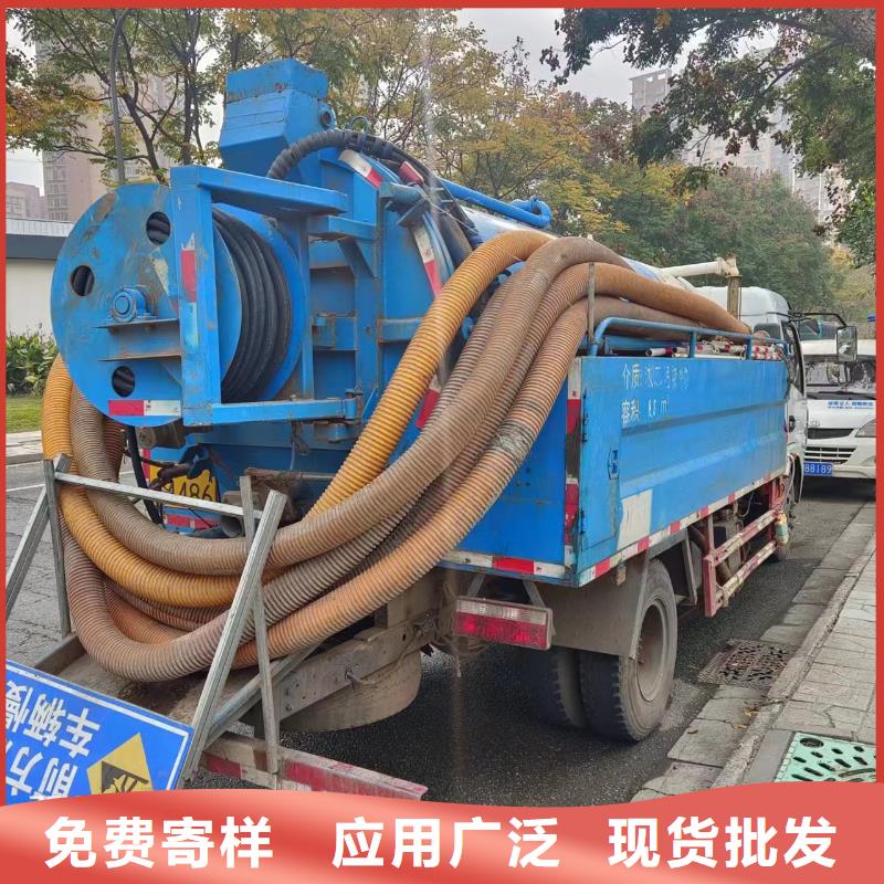 管道疏通-物业单位管道清洗现货充裕