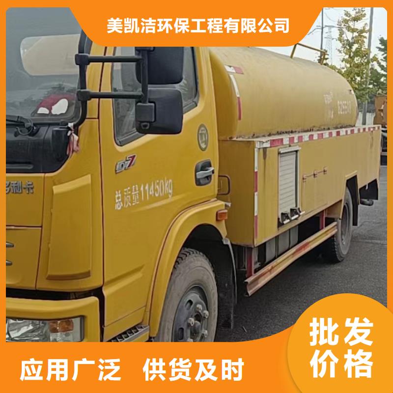 管道疏通 污水池清理源头厂家来图定制