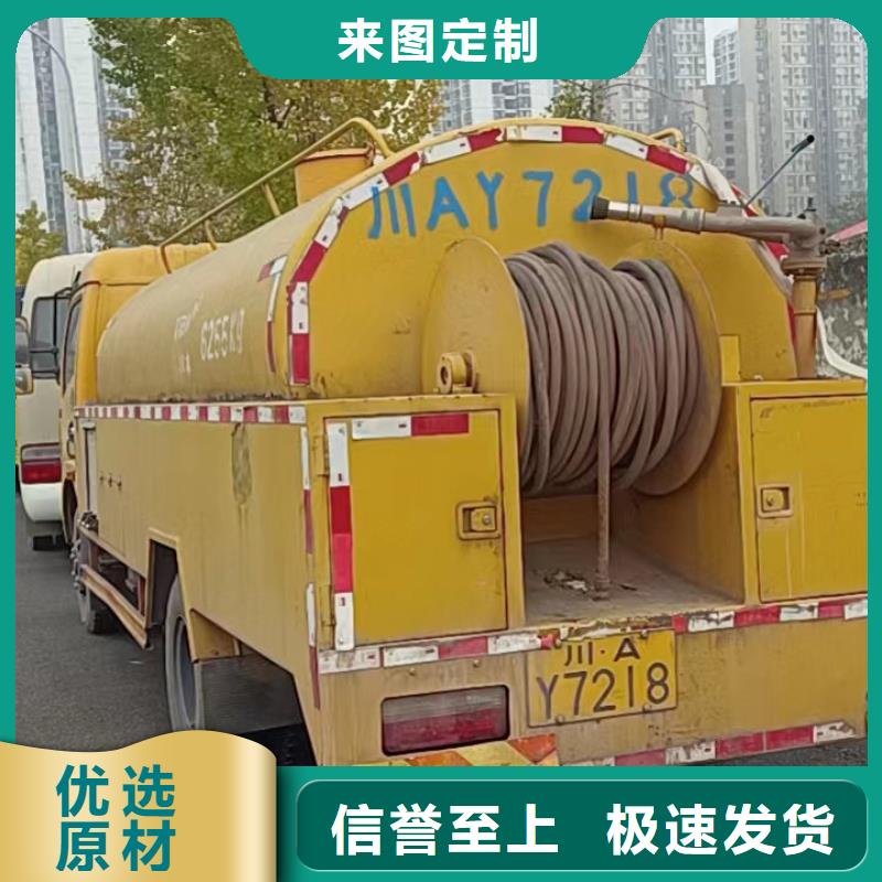 管道疏通沉淀池清淤甄选好物