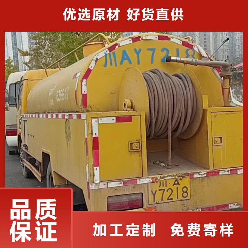 管道疏通污水厂污水转运公司好厂家有担当