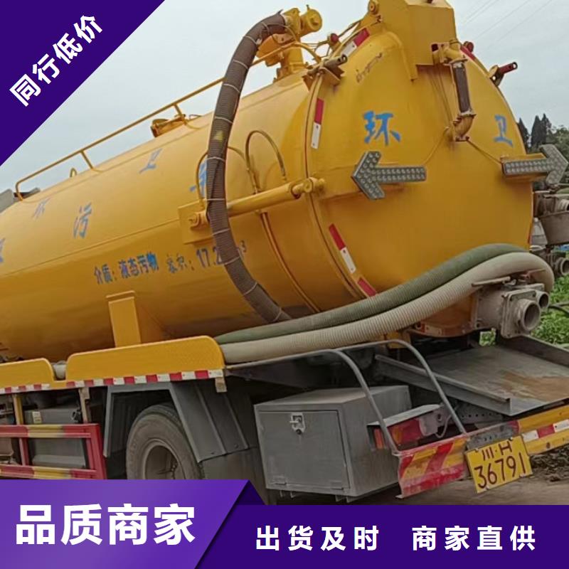 管道疏通沉淀池清淤让客户买的放心