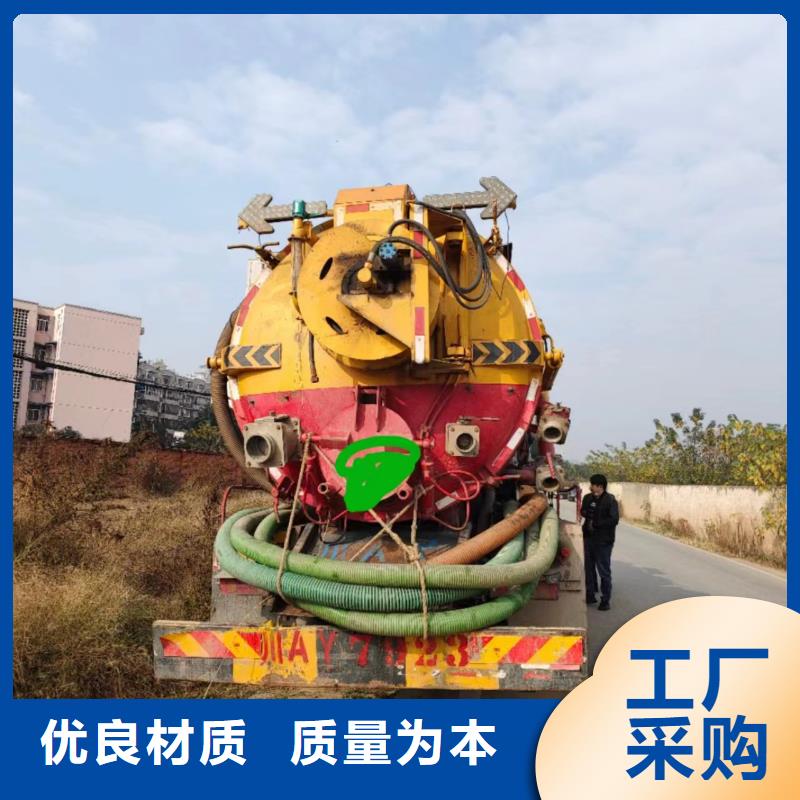 管道疏通工业管道清洗诚信商家