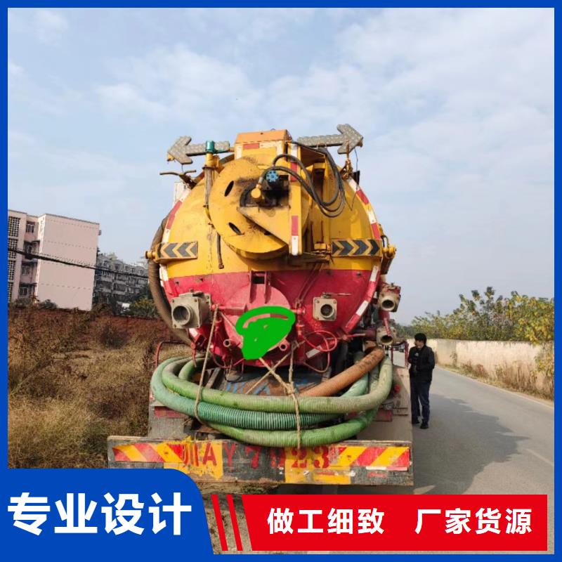 管道疏通物业单位管道清洗好产品价格低