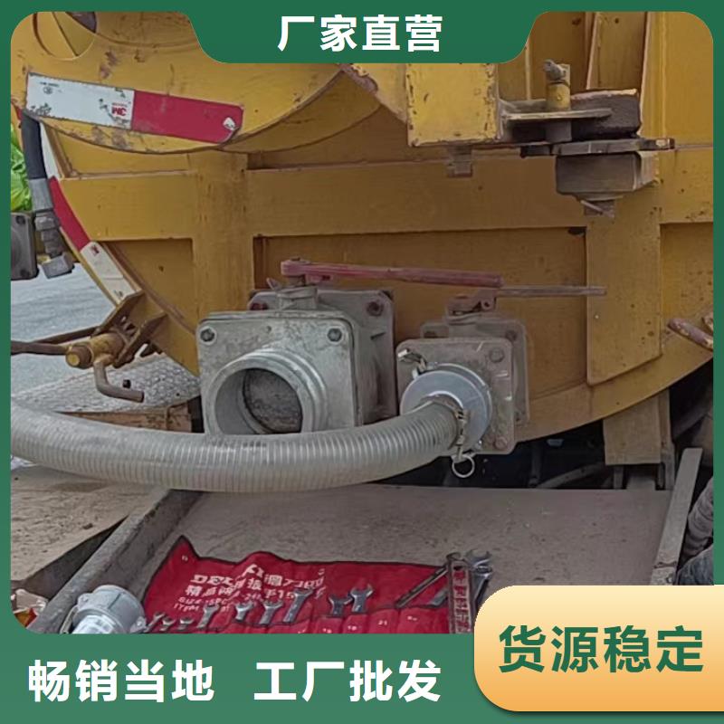 管道疏通高压清洗管道今年新款