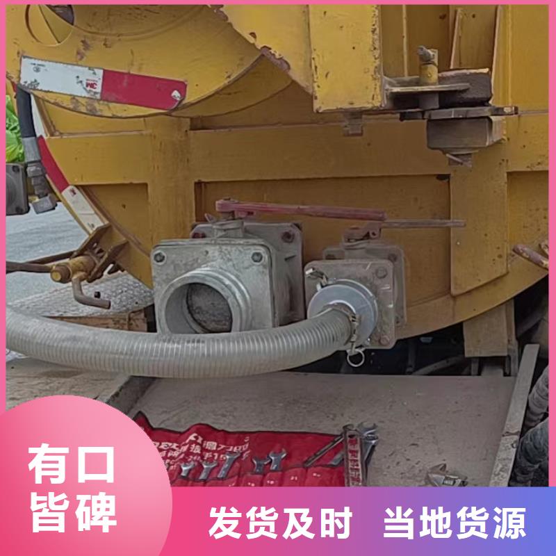 管道疏通 池塘清淤保障产品质量