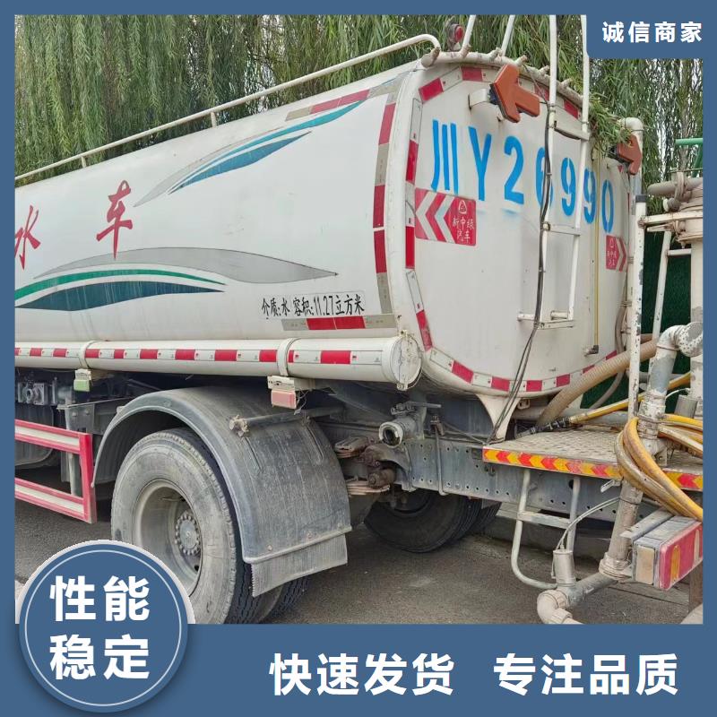清理污水池公司视频-清理污水池公司(美凯洁)覆盖地域直辖重庆市南川|合川|万州|南岸|荣昌|云阳|北碚