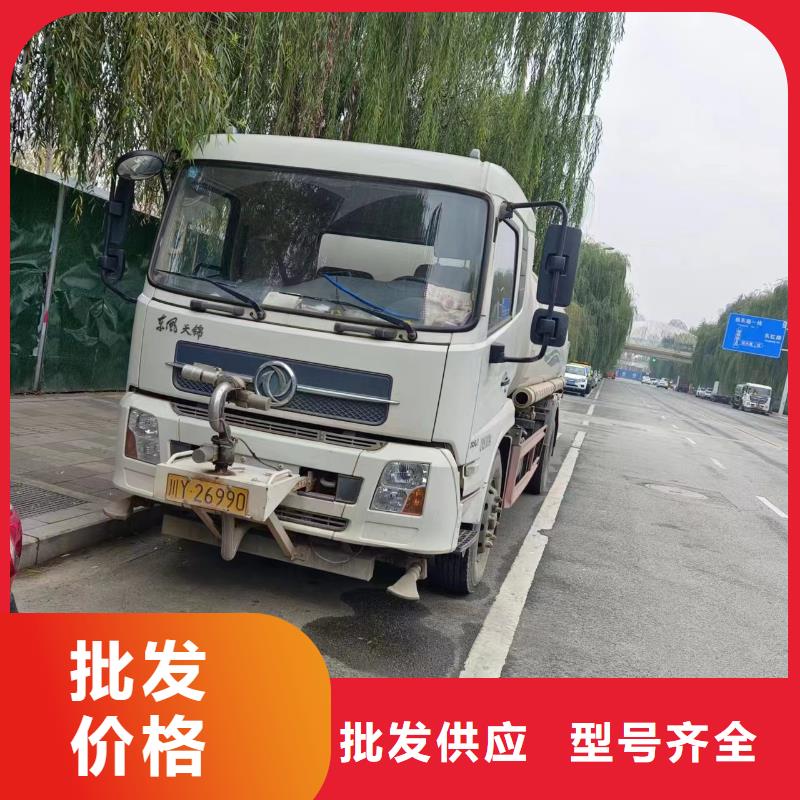 管道疏通_高压清洗管道当日价格