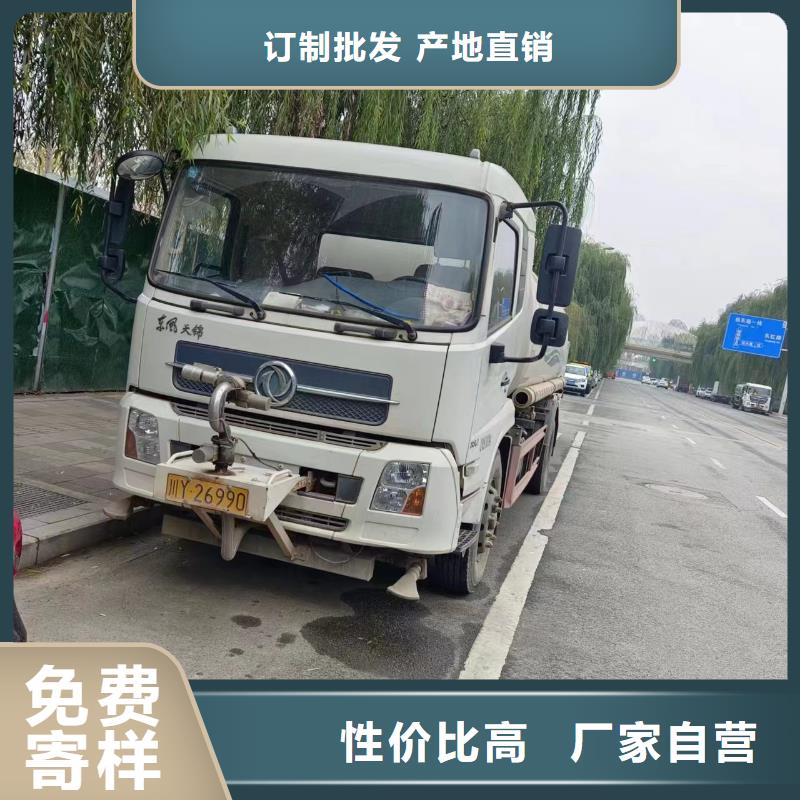 管道疏通物业单位管道清洗厂家现货批发