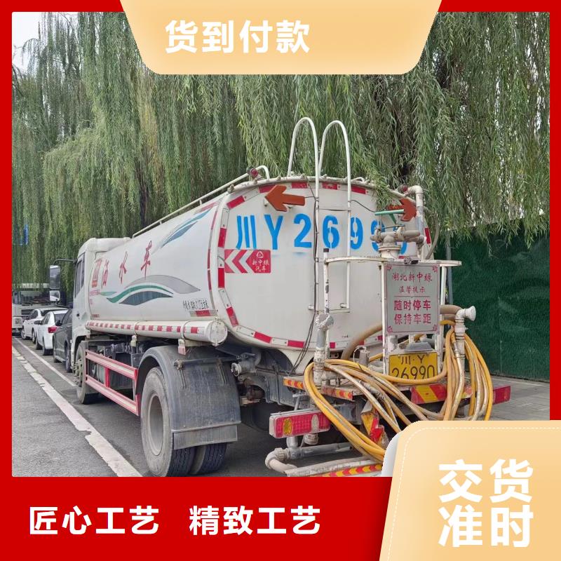 管道疏通物业单位管道清洗好产品价格低