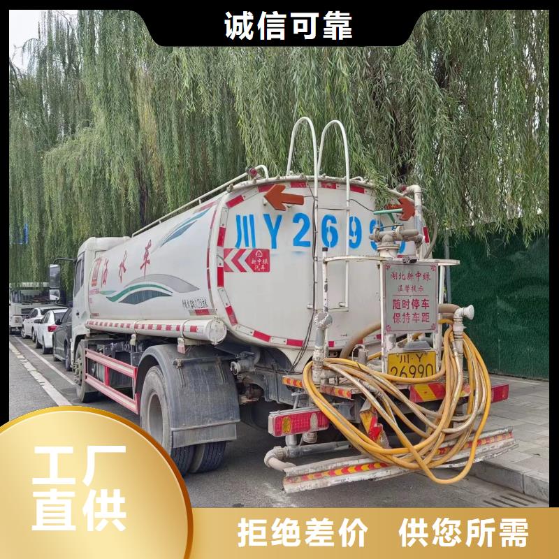 管道疏通物业单位管道清洗现货供应