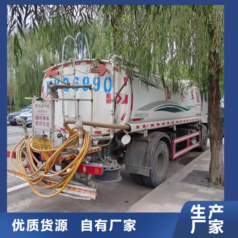 管道疏通池塘清淤发货及时