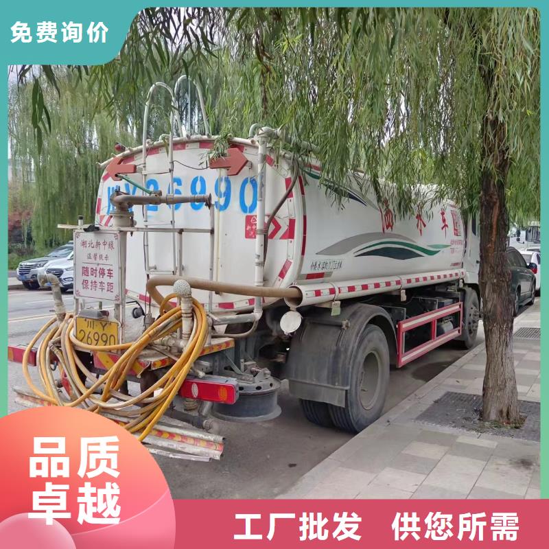 管道疏通工业管道清洗诚信商家