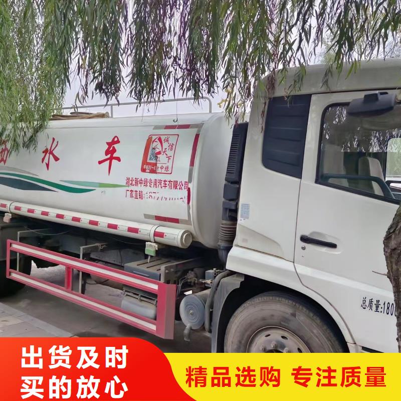 【管道疏通 污水厂污水转运市场报价】