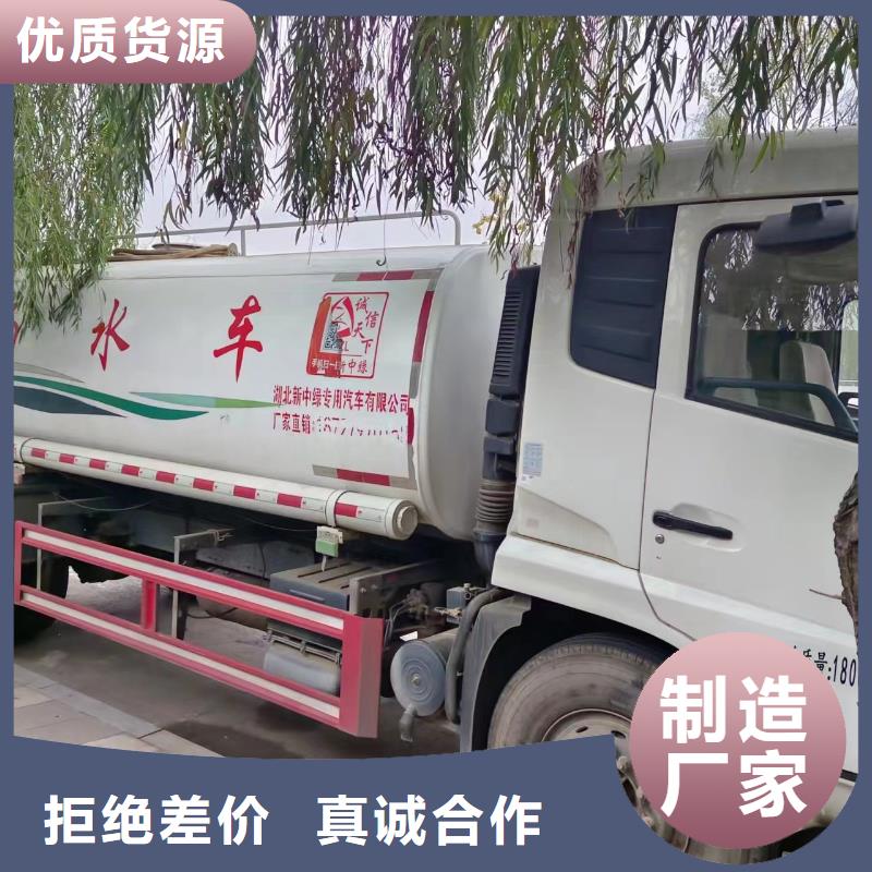 管道疏通沉淀池清淤公司专注质量