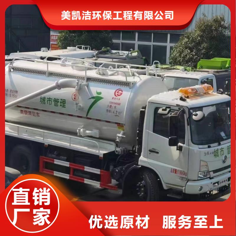 管道疏通物业单位管道清洗性价比高