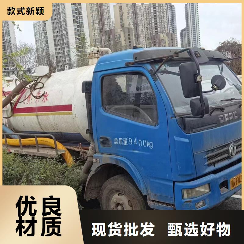 管道疏通_河道清淤疏浚工程源头实体厂商