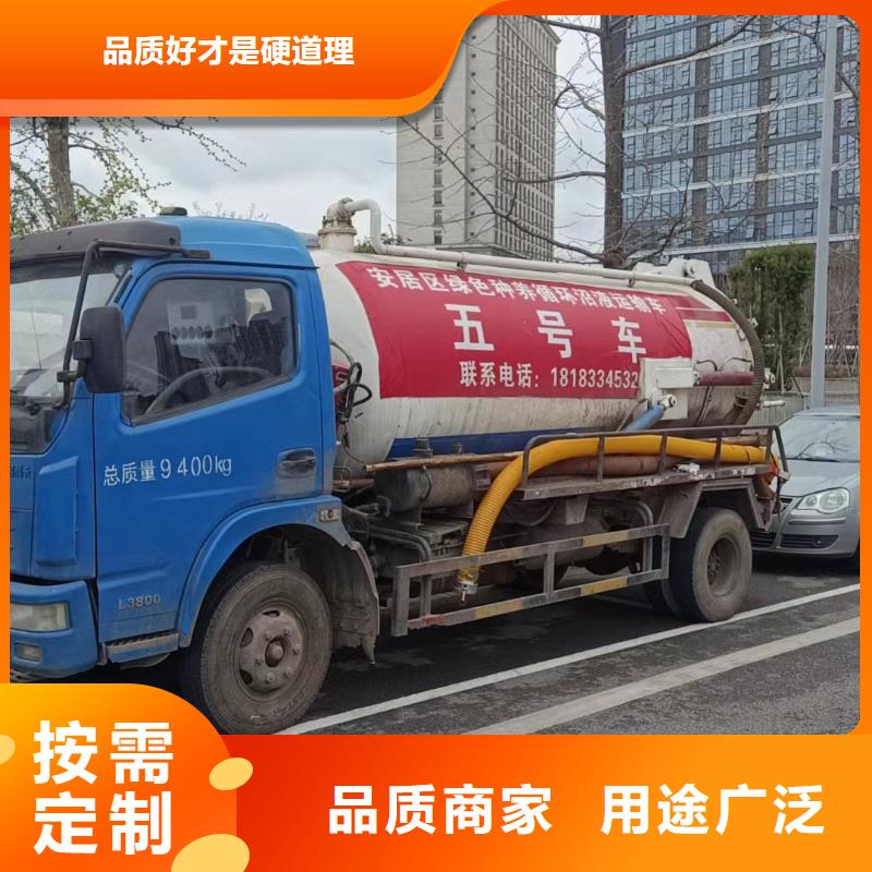 管道疏通 池塘清淤保障产品质量