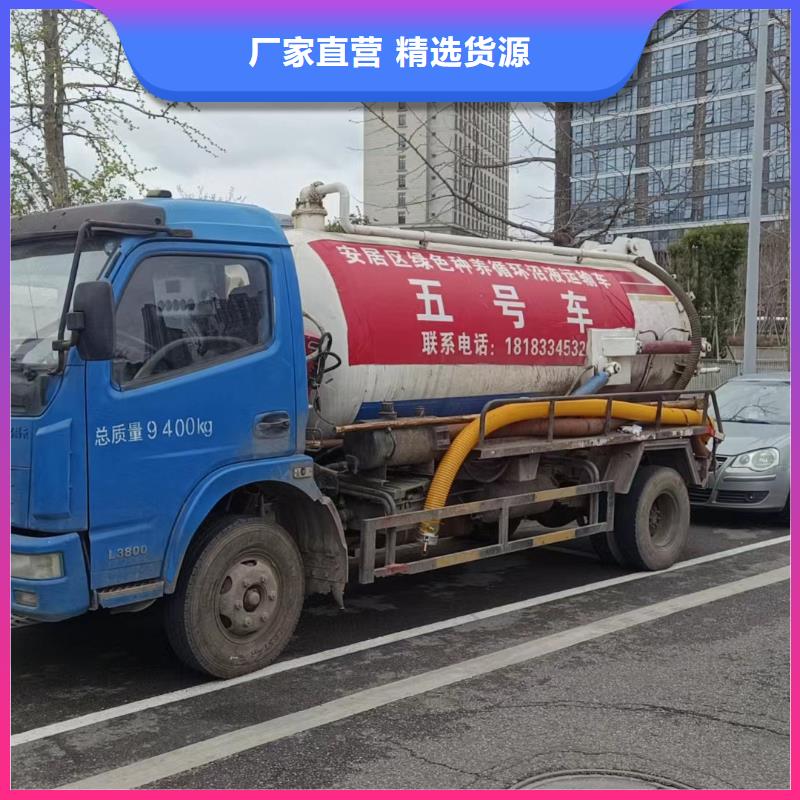 管道疏通企业管道清洗货源稳定