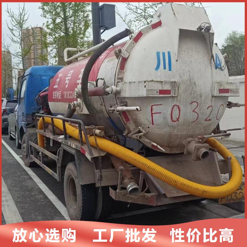 管道疏通沉淀池清淤公司专注质量