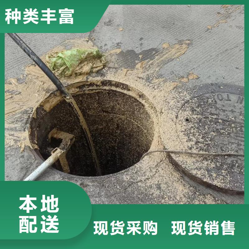 管道疏通,企业管道清洗大量现货