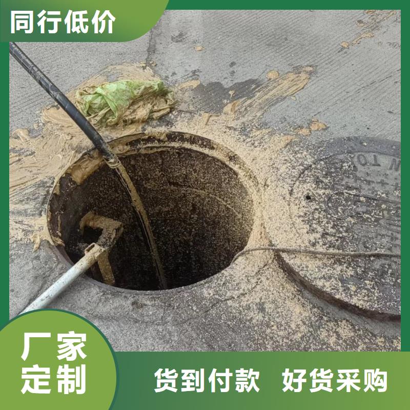 管道疏通,企业管道清洗现货充足