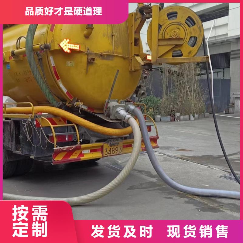 管道疏通【市政污水沟疏通清淤】专业信赖厂家