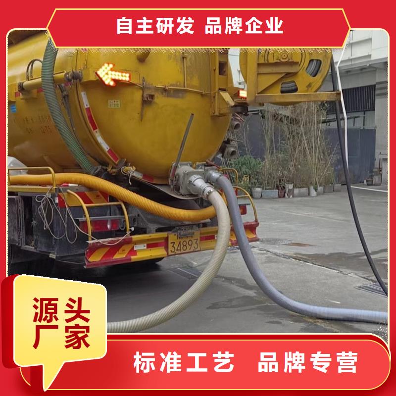 管道疏通污水厂淤泥清理厂家自营