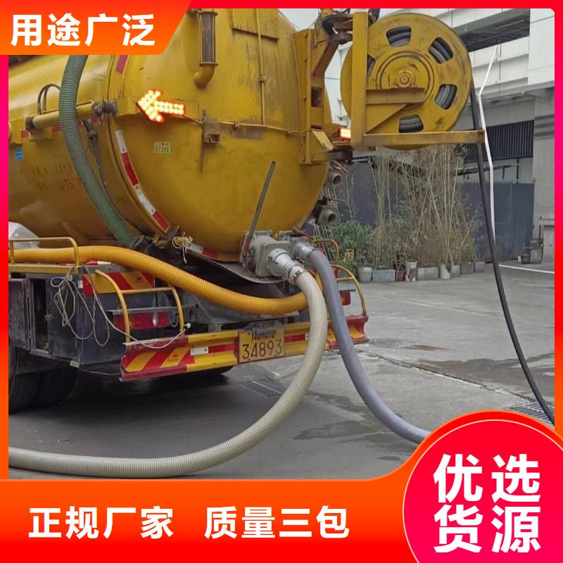 【管道疏通】市政排水沟疏通清淤优质货源