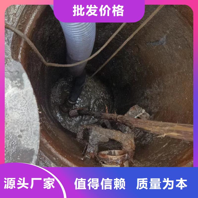 管道疏通 清理污水池公司种类多质量好
