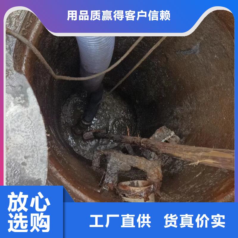 管道疏通物业单位管道清洗厂家实力大