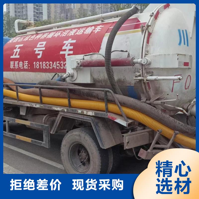 管道疏通 沉淀池清淤商家直供