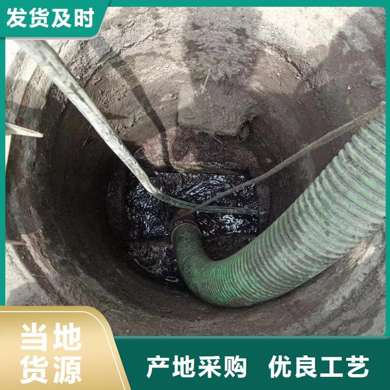 管道疏通高压清洗管道多年实力厂家
