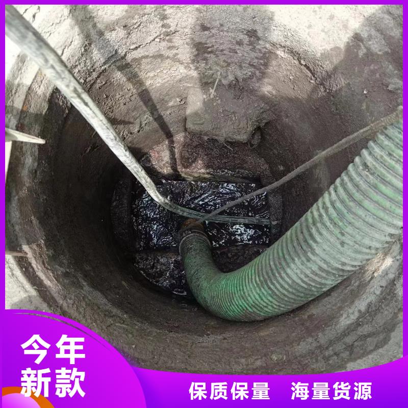 管道疏通市政雨污管道疏通满足多种行业需求