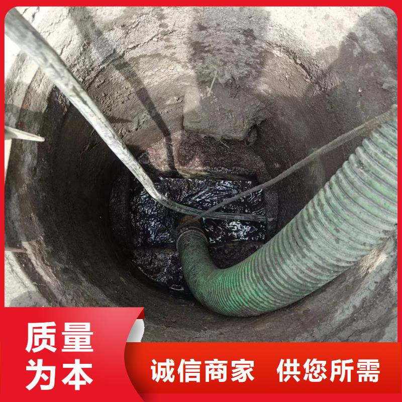 管道疏通,管道清淤疏通售后无忧
