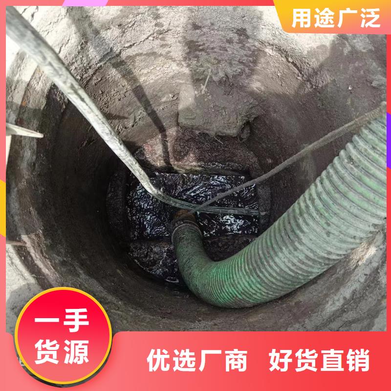 管道疏通物业单位管道清洗一个起售