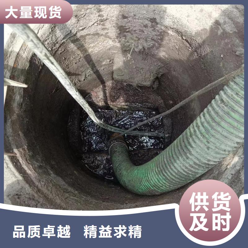 管道疏通_污水厂淤泥清理公司产地直供