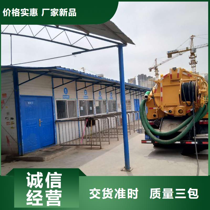 管道疏通企业管道清洗货源稳定
