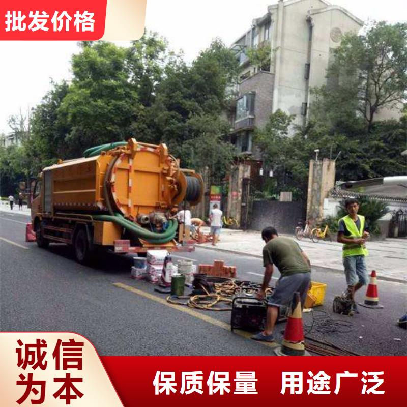 【管道疏通物业单位管道清洗选择大厂家省事省心】