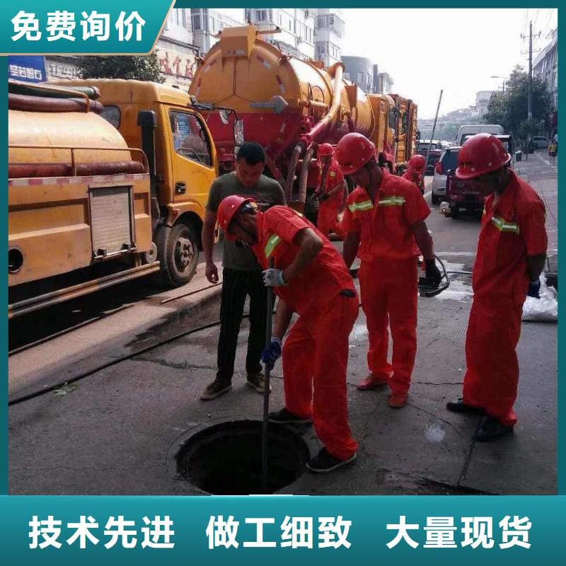 管道疏通污水厂淤泥清理诚信经营现货现发
