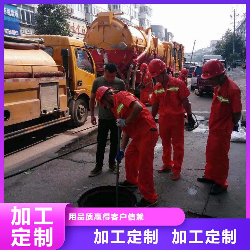 管道疏通沉淀池清淤让客户买的放心