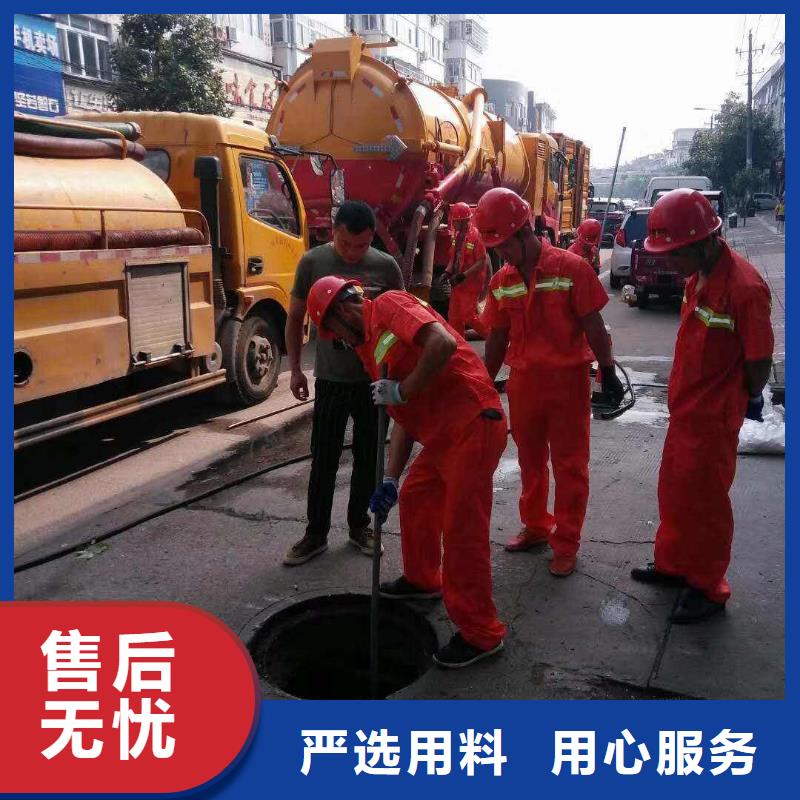 管道疏通高压清洗管道质量看得见