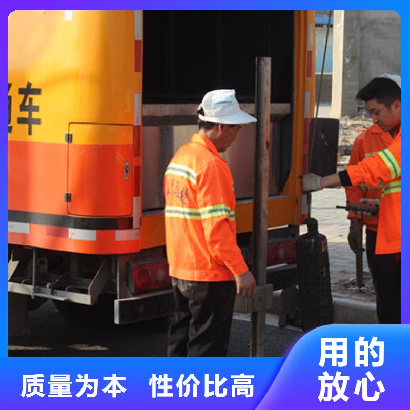 管道疏通物业单位管道清洗现货充裕