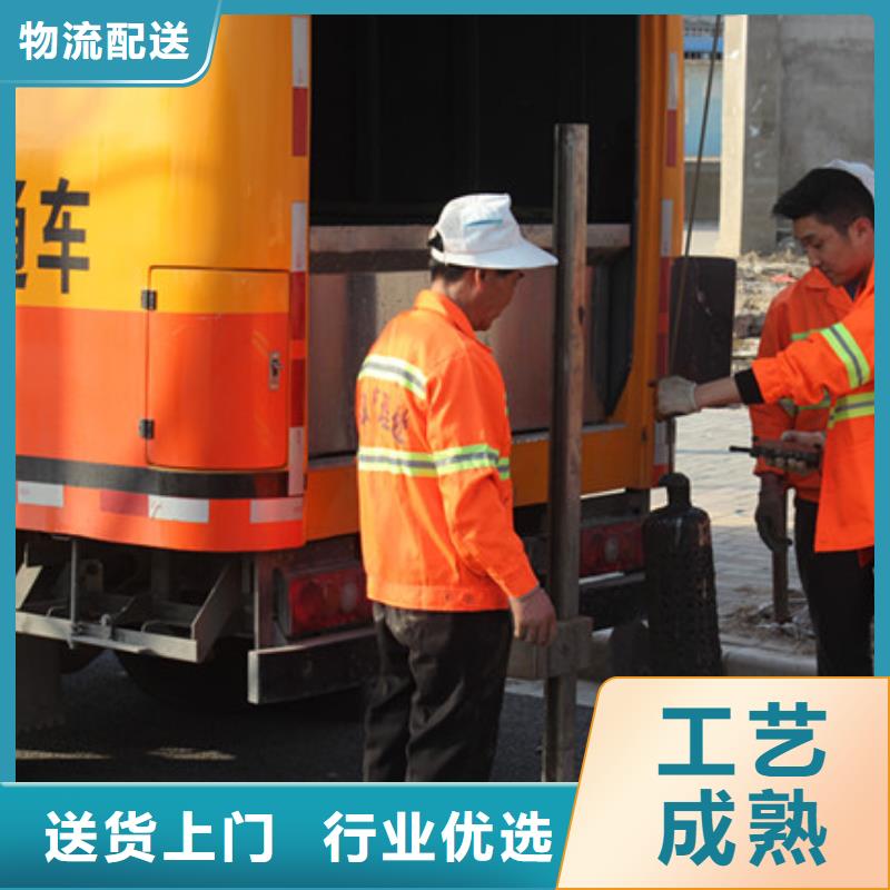 管道疏通物业单位管道清洗质检合格发货