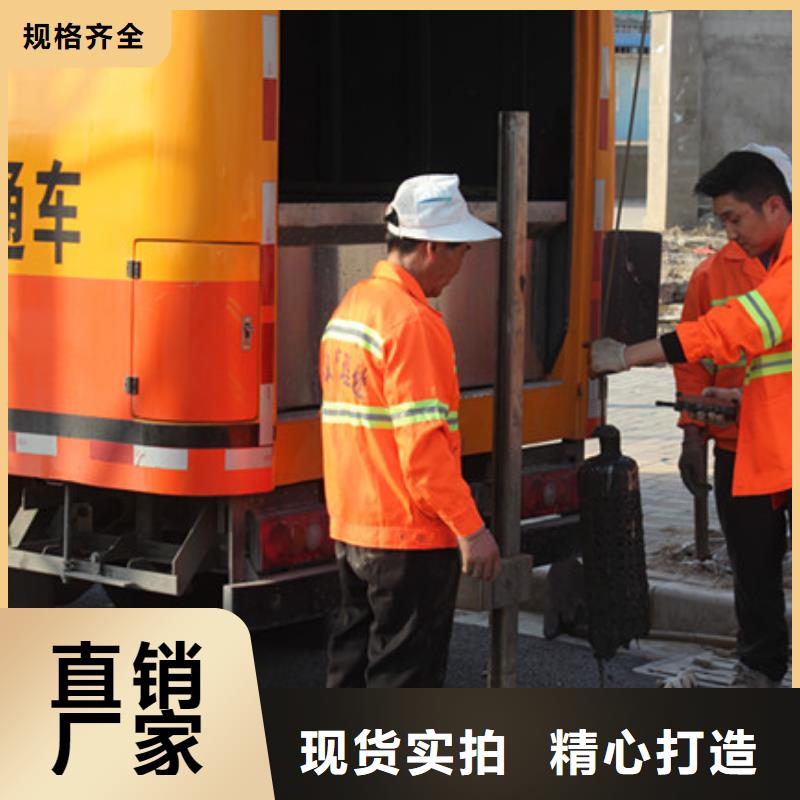 管道疏通污水厂污水转运品质不将就