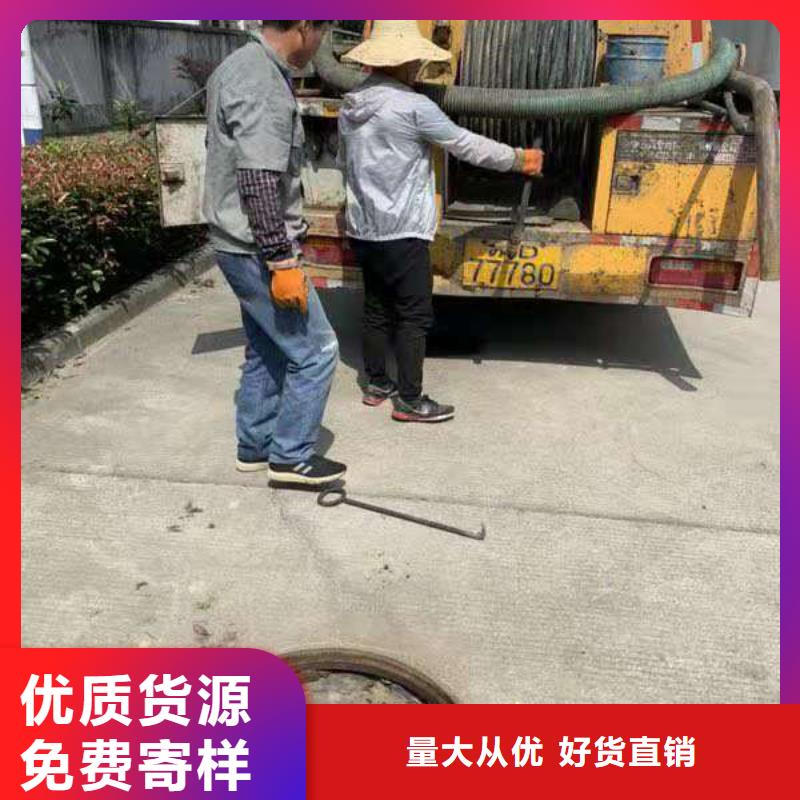 管道疏通企业管道清洗快捷的物流配送