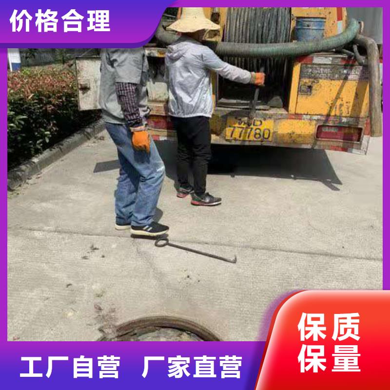 管道疏通,市政排水管道清洗的图文介绍