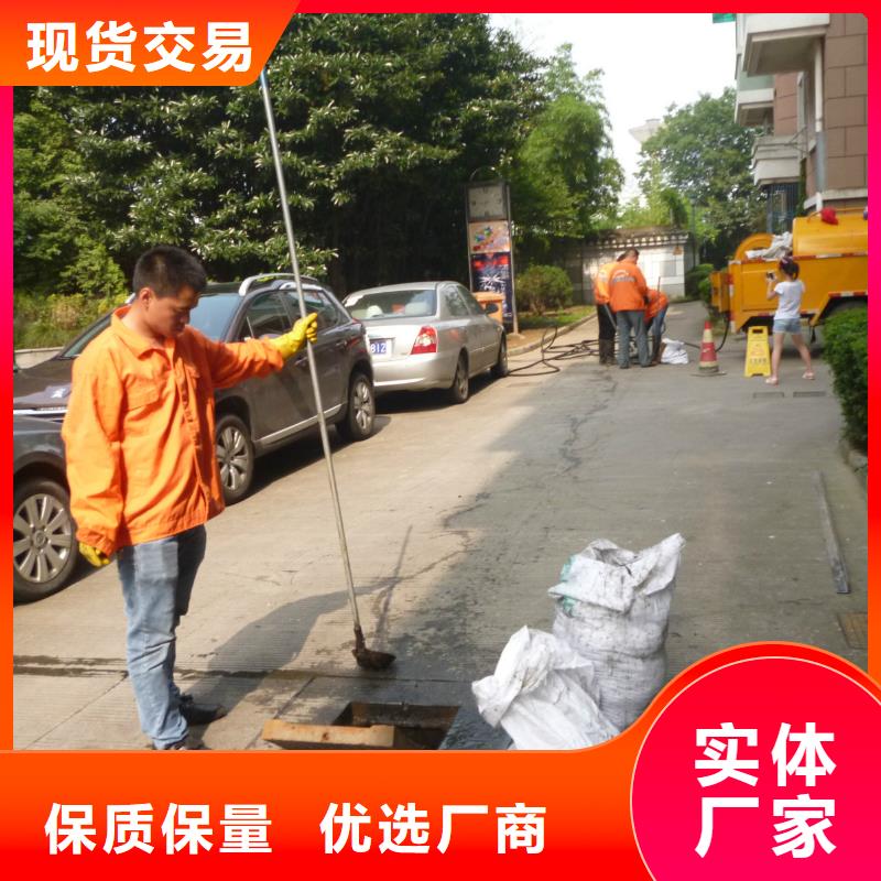 管道疏通沉淀池清淤源厂定制