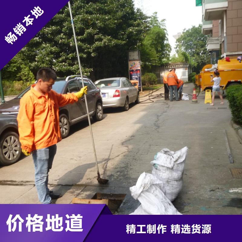 管道疏通_沉淀池清淤品质有保障